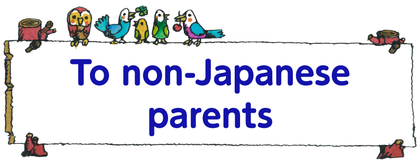 To non-Japanese parents