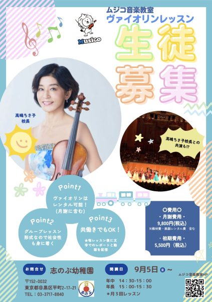 チサコ様専用ページ ちさ子様 専用ページ︎